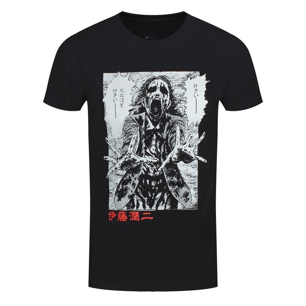 Junji Ito Ghoul Retro Graphics Unisex T-shirt
